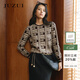 玖姿（JUZUI）商場(chǎng)同款女裝時(shí)髦四葉草印花全羊毛針織衫上衣冬季 花咖啡 M