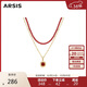 Arsis【明星同款】鴻運雙層疊鏈虎眼石項鏈紅色吊墜送女友情人節禮物