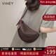 viney羊皮包包女包輕奢斜挎包品牌單肩包生日新年禮物送女友老婆 【咖啡色】實(shí)用高檔馬鞍包 時(shí)尚百搭休閑洋氣小眾新月包