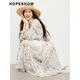 紅袖（hopeshow）海邊度假風(fēng)連衣裙2026春季新款女裝流蘇系帶串珠抽繩碎花雪紡長(cháng)裙 米底花611 M