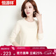恒源祥羊毛衫女圓領(lǐng)套頭毛衫針織衫秋冬純色百搭打底毛衣100%羊毛上衣 白色-低圓領(lǐng) XL 170
