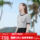 百圖betu女裝2025夏季新款襯衫拼接撞色木耳邊小香風(fēng)短袖上衣2503T54 灰色 M