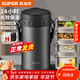 蘇泊爾（SUPOR）保溫飯盒飯桶超長(cháng)保溫家用上班族大容量學(xué)生便攜多層便當盒 【304內盒】夜幕黑4層2.7L