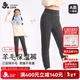 久歲伴羊毛夾心兒童保暖褲女童秋冬三層加厚7A抑菌棉毛褲學(xué)生校服打底褲