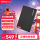 ThinkPlus聯(lián)想 512GB SSD固態(tài)硬盤(pán) SATA3.0 ST800系列臺式機/筆記本通用