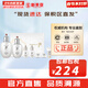 后（The history of Whoo）后套盒雪玉凝水乳霜套裝女士護膚品禮盒提亮潤白補水保濕節日禮物 雪玉凝水乳潤白7件套盒
