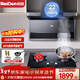紅日（RedSun）頂側雙吸抽油煙機套裝LEU20H油煙機燃氣灶具套裝 家用22立方大吸力7字型 揮手體感智控 自動(dòng)清潔 搭1200°C升級猛火灶：20H+ES218B 天然氣
