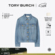 Tory Burch 湯麗柏琦【線(xiàn)上專(zhuān)享】 棉質(zhì)牛仔夾克外套TB 149079 水洗藍 099 S 160/84A(2)