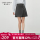 秋水伊人簡(jiǎn)約高腰半身裙2025年冬季新款質(zhì)感挺括顯俏皮瘦減齡裙子 中灰 S