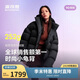 波司登冬羽絨服女士泡芙加厚連帽外套商場(chǎng)熱賣(mài)同款B250243102