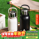 樂(lè )扣樂(lè )扣（LOCK&LOCK）大容量不銹鋼保溫壺保溫保冷水壺戶(hù)外旅行運動(dòng)水壺帶提手1.3L白色