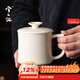 兮元記羊脂玉瓷馬克杯陶瓷喝水杯帶蓋簡(jiǎn)約辦公杯純色泡茶杯咖啡杯涼水杯 明黃玉瓷言宋水杯