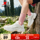特步休閑鞋洄游男款新款厚底增高戶(hù)外運動(dòng)鞋時(shí)尚耐磨情侶老爹鞋女百搭 帆白（2.0女款） 38