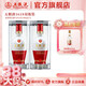 五糧液【3·8節購美酒】 1618濃香型白酒52度 52度 500mL 2瓶