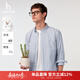 哈吉斯（HAZZYS）男裝 春季純棉襯衣豎條紋商務(wù)通勤長(cháng)袖襯衫男ASCZK1CAX85 藏青色NV M （170/92A 46）