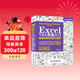 Excel VBA快速入門(mén)數據處理實(shí)戰技巧精粹 excel從入門(mén)到精通excel數據處理與分析power bi 財務(wù)管理人力資源手冊wps office教程書(shū)籍教材函數與公式