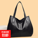 2026新款真皮質(zhì)感女包大容量托特腋下包通勤女士軟大包手提單肩包 黑色
