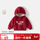班喜迪兒童衛衣冬裝新款男童女童洋氣加絨上衣寶寶連帽衣服過(guò)年服拜年服