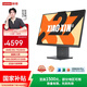 聯(lián)想（Lenovo）小新一體臺式機電腦27英寸(AMD R5-7533HS 16G 512GB SSD 攝像頭 win11 )深空