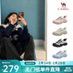 駱駝（CAMEL）極光丑萌鞋女2026年春季新款厚底休閑鞋戶(hù)外時(shí)尚登山徒步鞋 L26S202026米白/黑 37