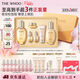 后Whoo拱辰享緊塑水乳禮盒6件補水緊致化妝品護膚品套裝生日禮物女