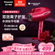 松下（Panasonic）負離子電吹風(fēng)機筒高速大功率家用速干納諾怡護發(fā)便攜送女友生日禮物EH-NA9C