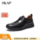 圣伽步（SKAP）運動(dòng)休閑鞋男士戶(hù)外旅游軟底板鞋