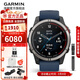 佳明（GARMIN）quatix 7Pro運動(dòng)手表戶(hù)外腕表航海商務(wù)腕表GPS定位沖浪防水禮物 quatix 7 Pro（雙表帶）