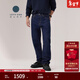 Levi's【商場(chǎng)同款】李維斯匠心丹寧日本制男士501直筒牛仔褲 深牛仔色 32 32