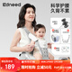 柯斯德尼（kidsneed）腰凳嬰兒背帶新生多功能輕便腰凳0到36個(gè)月護腰寶寶背帶抱娃神器