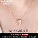 法卡曼項鏈女18K環(huán)環(huán)相扣玫瑰金鎖骨鏈輕奢項鏈生日禮物 18K彩金項鏈+精美禮盒