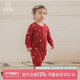 乖奇熊嬰幼兒純棉連體衣春秋季紅色滿(mǎn)月寶寶周歲哈衣爬服過(guò)年拜新年服