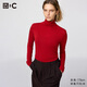優(yōu)衣庫女裝HEATTECH EXTRA WARM混紡高領(lǐng)T恤/長(cháng)袖9%羊絨478954 478954/14瑪瑙紅色 M