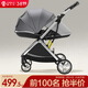 酷貝樂(lè )（coballe）嬰兒推車(chē)輕便遛娃神器新生兒嬰兒車(chē)0-3歲用折疊可坐可躺帶減震 星空灰【4代】