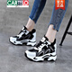 卡帝樂(lè )鱷魚(yú)潮牌斷碼真皮運動(dòng)鞋女2025春秋新款百搭內增高老爹鞋秋冬加絨女鞋 黑灰 36