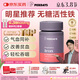 PERDAYS成人孕婦補鐵劑補氣血孕期改善貧血女性哺乳期30粒澳洲進(jìn)口營(yíng)養品