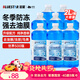 藍星防凍玻璃水-40度 2L*8瓶 汽車(chē)玻璃強力去油膜去污雨刮水四季通用