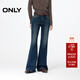 ONLY2025秋季新款約克線(xiàn)剪裁設計高腰喇叭褲牛仔褲女|125432004 J35 510洗水牛仔藍 M M標準褲長(cháng)