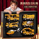 寶樂(lè )星兒童玩具車(chē)3-6歲男孩生日合金挖掘機吊車(chē)禮物大號仿真聲光工程車(chē)