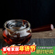 雅集茶具玻璃茶壺家用辦公室側把壺煮茶壺泡茶壺耐高溫泡茶器簡(jiǎn)易茶具