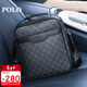 POLO單肩包男士耐磨斜挎包男通勤iPad包豎款手機包大容量挎包男情人節