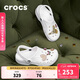卡駱馳（CROCS）貝雅洞洞鞋沙灘鞋|10126 白色-100    37 /38(230mm)  
