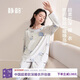 靜韻【超柔軟】瞌睡島系列睡衣裙女款25年秋季長(cháng)袖熊貓印花家居服套裝