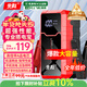 先科【3C認證】SK26汽車(chē)應急啟動(dòng)電源搭電寶汽車(chē)電瓶充電器戶(hù)外電源便攜電源充電寶汽車(chē)摩托車(chē)12V通用