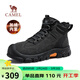 駱駝（CAMEL）戶(hù)外高幫抓地登山鞋厚底耐磨徒步鞋男加絨 G15W379014R 黑色 42
