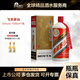茅臺（MOUTAI）華致酒行 貴州飛天茅臺53度大毫升公斤裝 醬香型白酒送禮 53度 1000mL 1瓶 含禮袋