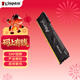 金士頓（Kingston）FURY 16GB DDR4 3200 C16 臺式機內存條 Beast野獸系列 駭客神條
