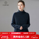 帕什康寶萊花紗蠶絲山羊絨衫女25秋冬新款加厚高領(lǐng)寬松針織毛衣SA-207 黑夜藍 均碼