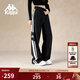 卡帕（Kappa）背靠背運動(dòng)褲女士2025新款休閑條紋闊腿針織直筒褲子男K0F32AK05D 黑色-990A 秋冬款 L