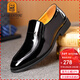 老人頭(LAORENTOU)皮鞋男單鞋漆皮亮皮正裝皮鞋耐磨結婚新郎男鞋尖頭套腳鞋子 LA13087 黑色 39